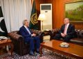 US Amb. pays farewell call on DPM/FM Dar