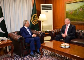 US Amb. pays farewell call on DPM/FM Dar