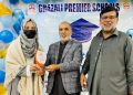 Dr. Afzal Babar President Private Schools Network attends annual function of GPS
