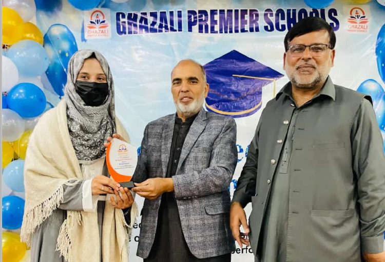 Dr. Afzal Babar President Private Schools Network attends annual function of GPS