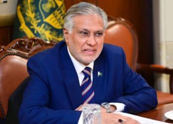 EO-1 satellite’s successful launch significant achievement in Pakistan’s space journey: Dar
