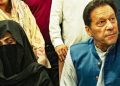 Court awards 14 years jail term to Imran Khan, seven years to Bushra Bibi in £190m scam