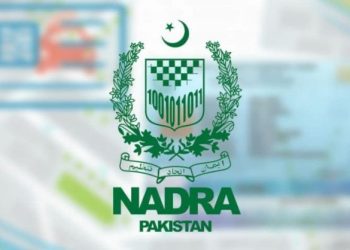 Government of Pakistan announces Amendments to NADRA (NIC) Rules, 2002