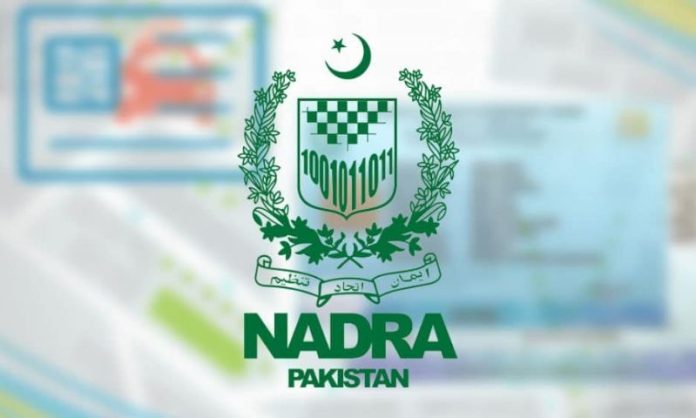 Government of Pakistan announces Amendments to NADRA (NIC) Rules, 2002