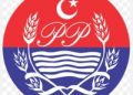 Postings, Transfers of SHOs at Sialkot District