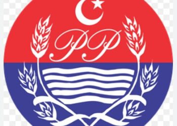Postings, Transfers of SHOs at Sialkot District