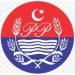 Postings, Transfers of SHOs at Sialkot District