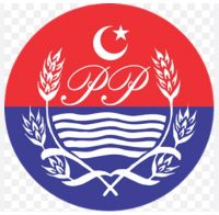 Postings, Transfers of SHOs at Sialkot District