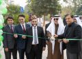 H.E. Nawaf bin Said Al-Malki Ambassador of Saudi Arabia and Chairman CDA, inaugurated the “Creative Art”