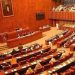 Senate refers key bills to standing committee for review