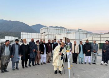 Shaban moon sighted, Islamic month to begin from Friday