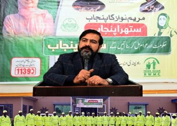 Suthra Punjab Program for better cleanliness, sanitation kicks off in Taxila