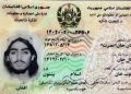 Security Forces killed Afghan national involved in terrorism inside Pakistan
