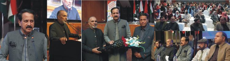 Conducting impartial examinations for students is the motto of the Federal Board; Professor Dr. Ikram Ali Malik