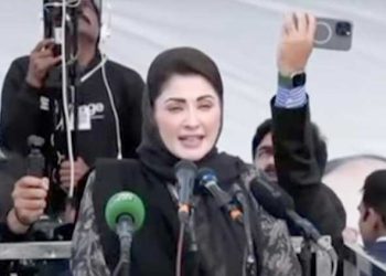 Letters from Adiala Jail request intervention for relief: Punjab CM