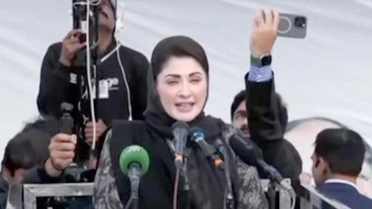 Letters from Adiala Jail request intervention for relief: Punjab CM