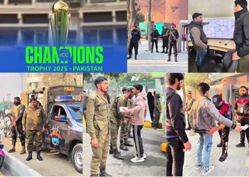 ICC Champions Trophy: Arrival of Teams Begins, Punjab Police Completed the Security Arrangements