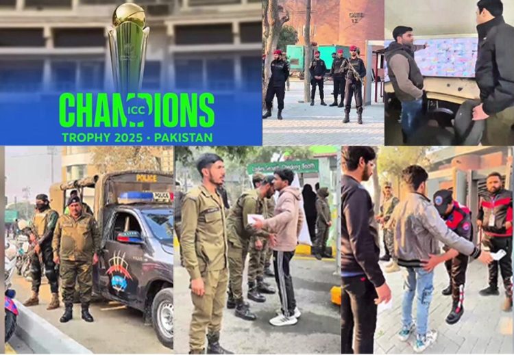 ICC Champions Trophy: Arrival of Teams Begins, Punjab Police Completed the Security Arrangements