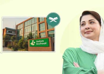 Pakistan’s first public-sector autism school near completion in Lahore