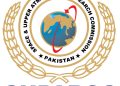 First Ramazan in Pakistan likely on March 02: SUPARCO forecast