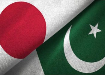 Fourth round of Pakistan-Japan Counter-Terrorism Consultations held in Tokyo