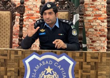 SSP Shoaib  orders strict crackdown on land mafia, kite flying, &kite flying