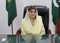 HEC receives Rs. 65 bln grant for higher education:NA told