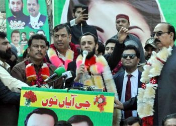 Tarar terms ‘Uraan Pakistan’ project key for country’s progress