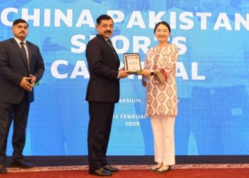 China-Pakistan Sports Carnival held at NUML