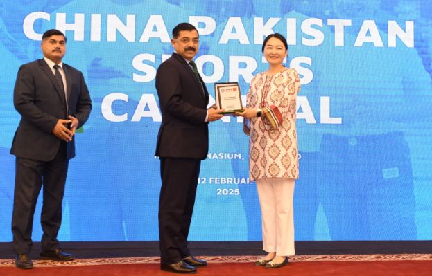China-Pakistan Sports Carnival held at NUML