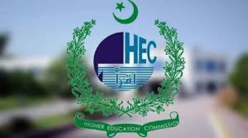 NDU, NUST win ICT round of university debating contest