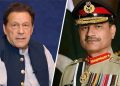 Imran Khan pens letter to COAS Munir to ‘revise policies’