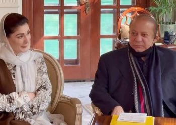 Punjab is progressing under Maryam’s leadership, says Nawaz