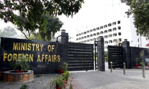 Crisis Unit at MoFA activated as a vessel carrying 65 passengers capsizes in Libya