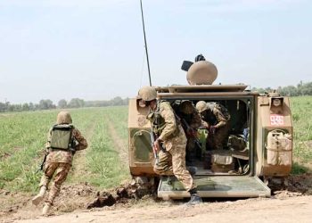 Security forces eliminate 13 terrorists in KP operations: ISPR