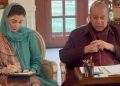Nawaz Sharif links country’s progress to PML-N’s return to power