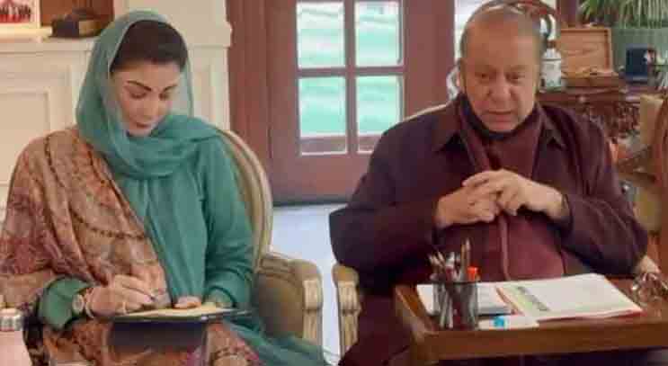 Nawaz Sharif links country’s progress to PML-N’s return to power