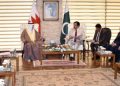 Pakistan, Bahrain pledge to strengthen parliamentary, economic tiesPakistani cuisine recipes