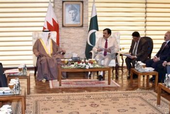 Pakistan, Bahrain pledge to strengthen parliamentary, economic tiesPakistani cuisine recipes