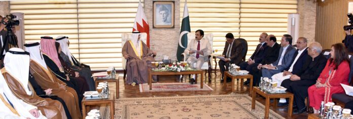Pakistan, Bahrain pledge to strengthen parliamentary, economic tiesPakistani cuisine recipes
