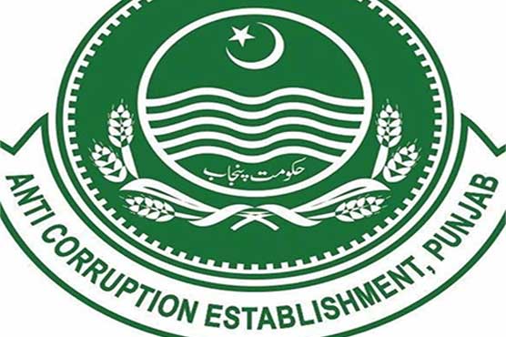 Patwari and private clerk caught red-handed taking bribe