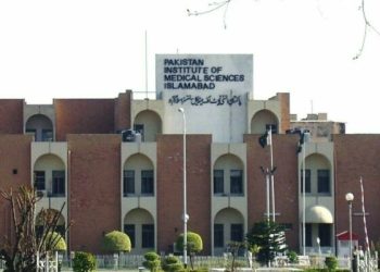 CDA starts renovation of PIMS hospital