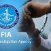 FIA operation in Lahore, 2 human smugglers arrested