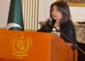 Kashmir Solidarity Day observed at Pakistan embassy in Paris