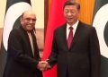 Pakistan, China pledge continued support on mutual issues