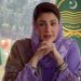 Punjab extends ‘Honhar Scholarship Scheme’ to other provinces