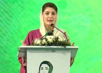 CM Maryam launches ‘Assan Karobar Programme’ to boost youth entrepreneurship