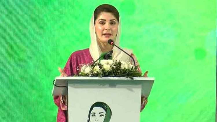 CM Maryam launches ‘Assan Karobar Programme’ to boost youth entrepreneurship