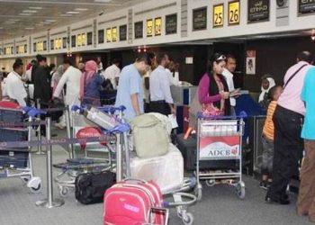 48 more Pakistanis deported from six countries, including Saudi Arabia, UAE