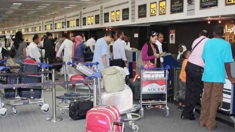 48 more Pakistanis deported from six countries, including Saudi Arabia, UAE